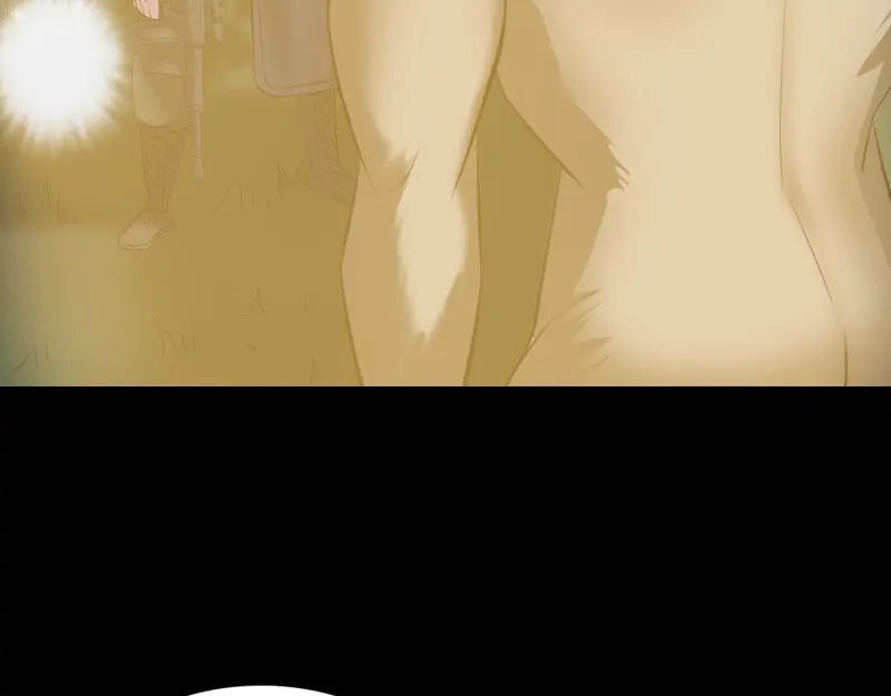 《易人奇录》第272话 中招黄仙 第13页