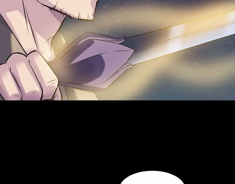 《易人奇录》第272话 中招黄仙 第52页