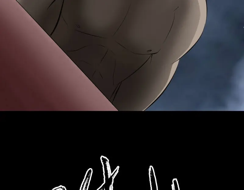 《易人奇录》第272话 中招黄仙 第85页