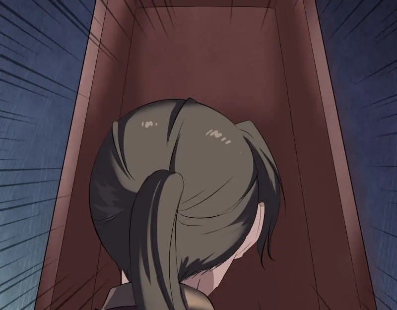 《易人奇录》第272话 中招黄仙 第72页