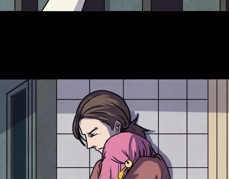 《易人奇录》第27话 我救了你们 第53页