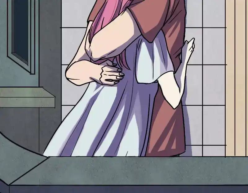 《易人奇录》第27话 我救了你们 第54页