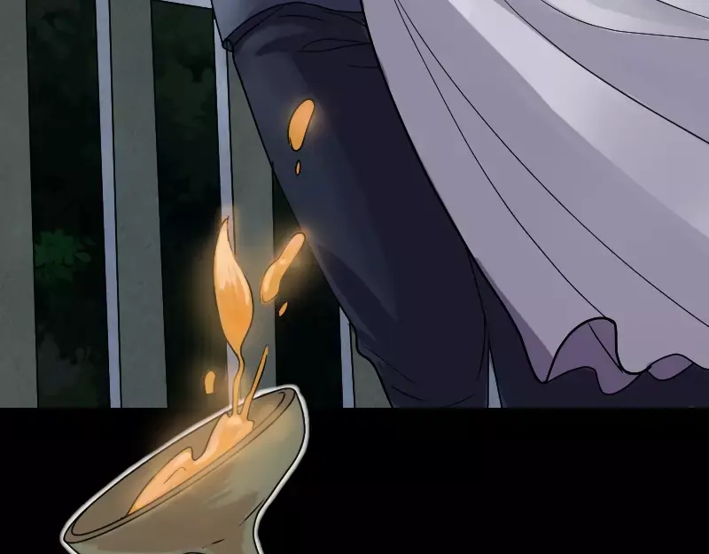 《易人奇录》第27话 我救了你们 第38页