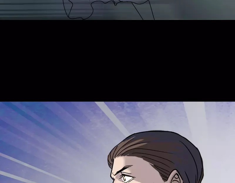 《易人奇录》第27话 我救了你们 第34页