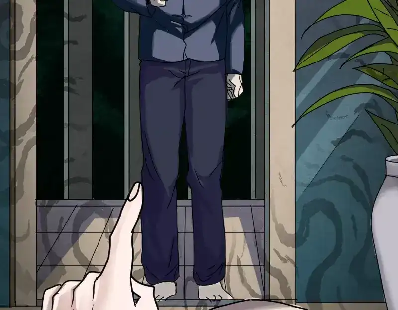 《易人奇录》第27话 我救了你们 第10页