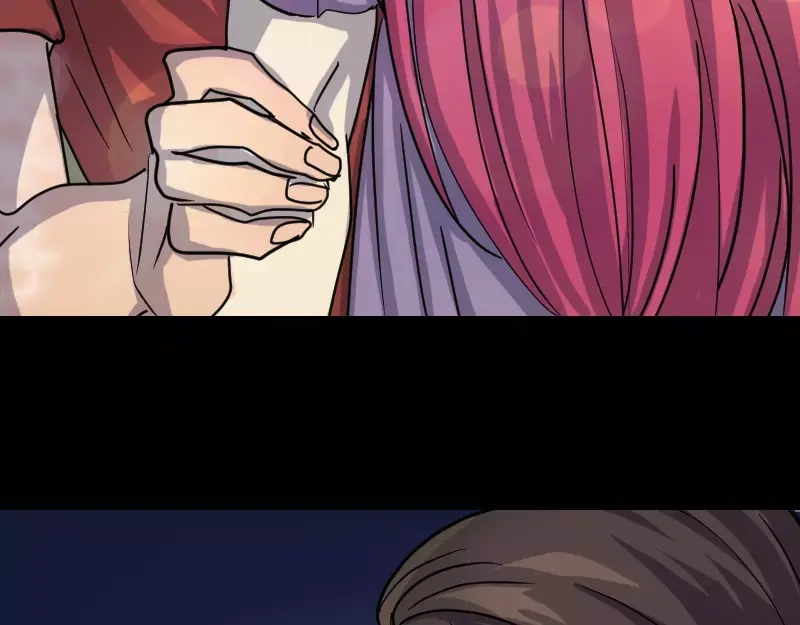 《易人奇录》第27话 我救了你们 第58页