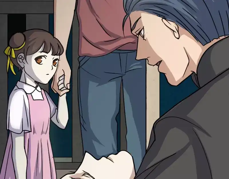《易人奇录》第27话 我救了你们 第73页