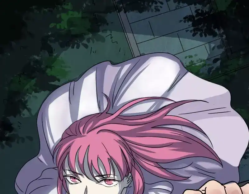 《易人奇录》第27话 我救了你们 第47页