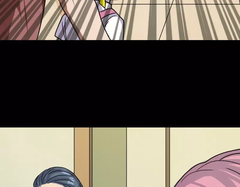 《易人奇录》第27话 我救了你们 第65页