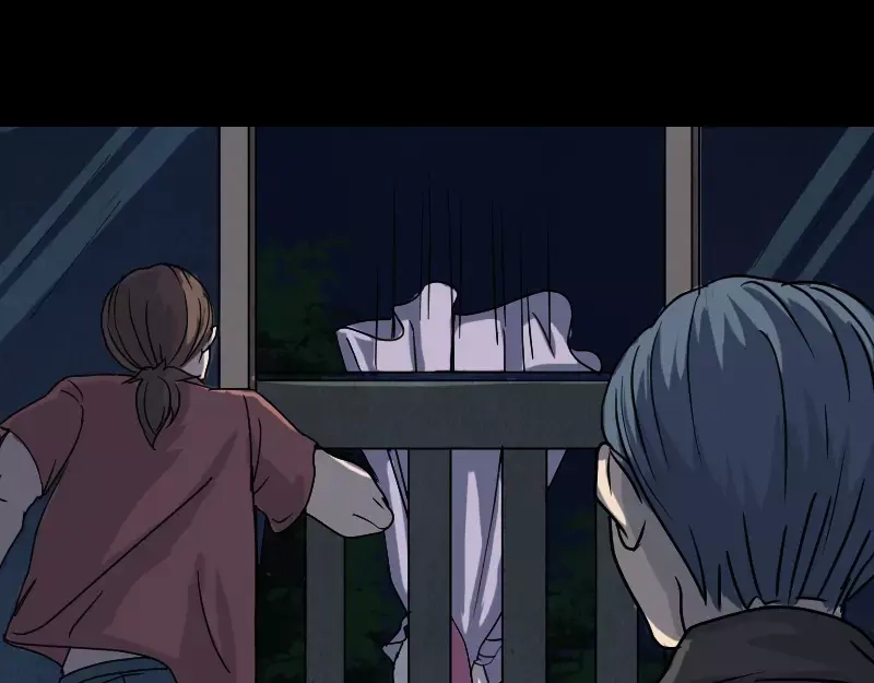 《易人奇录》第27话 我救了你们 第41页