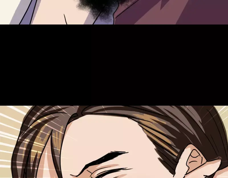 《易人奇录》第27话 我救了你们 第61页
