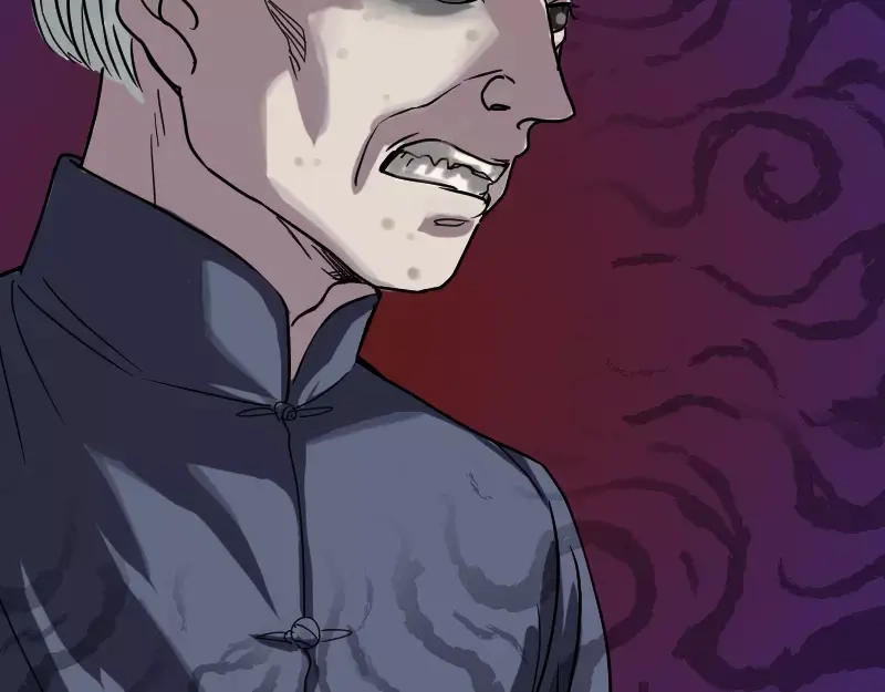 《易人奇录》第27话 我救了你们 第20页