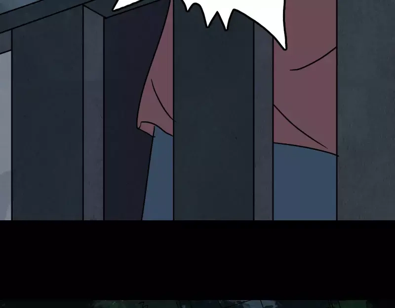 《易人奇录》第27话 我救了你们 第46页