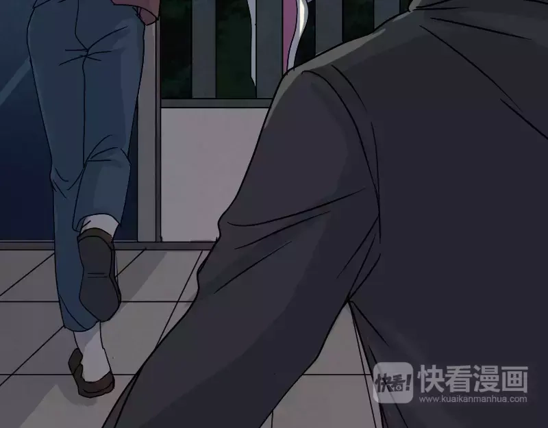 《易人奇录》第27话 我救了你们 第42页