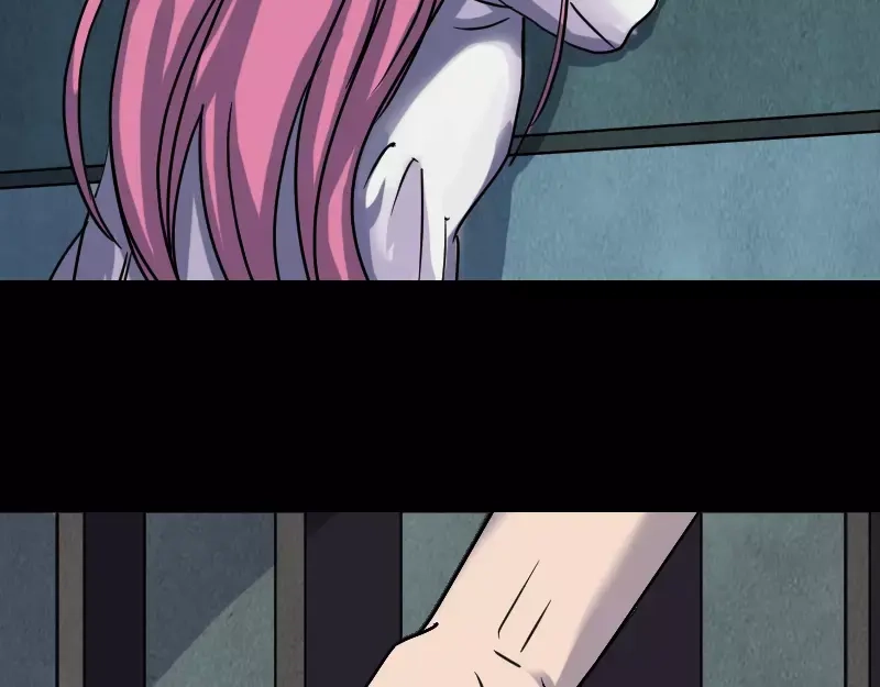 《易人奇录》第27话 我救了你们 第51页