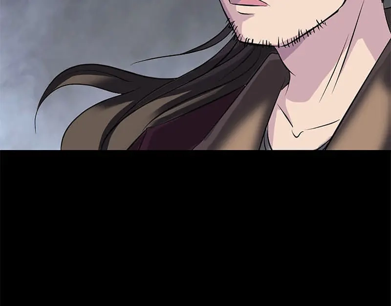 《易人奇录》第273话 深入敌穴 第64页