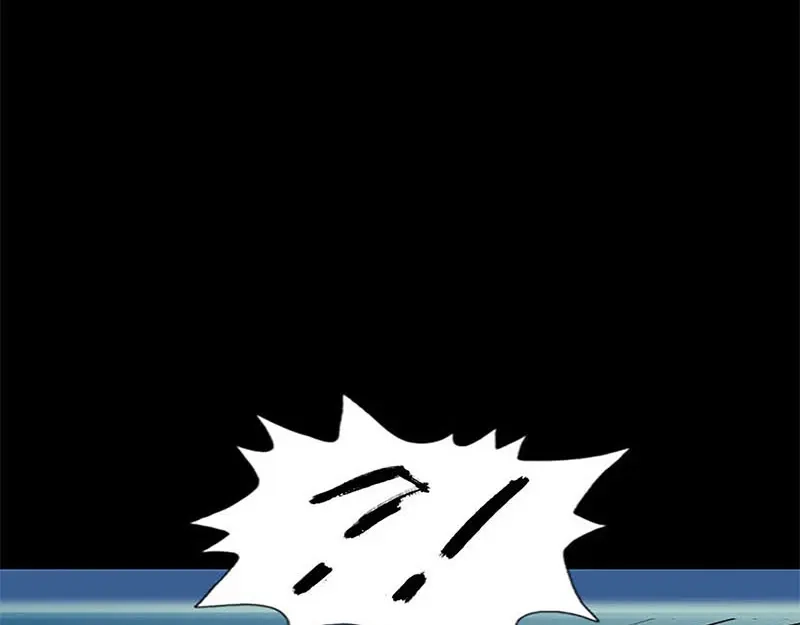 《易人奇录》第273话 深入敌穴 第53页