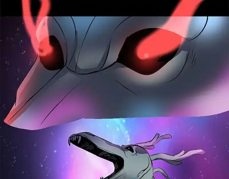 《易人奇录》第273话 深入敌穴 第44页