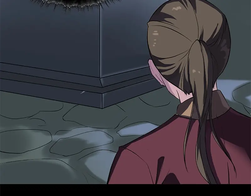 《易人奇录》第273话 深入敌穴 第23页
