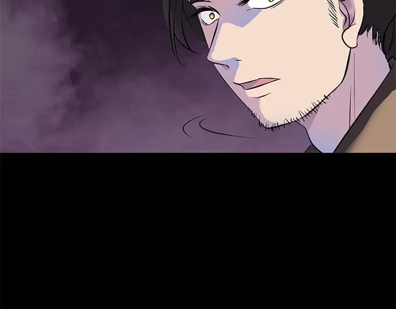 《易人奇录》第273话 深入敌穴 第27页
