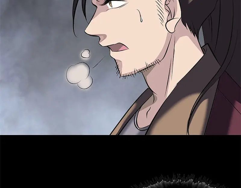 《易人奇录》第273话 深入敌穴 第88页