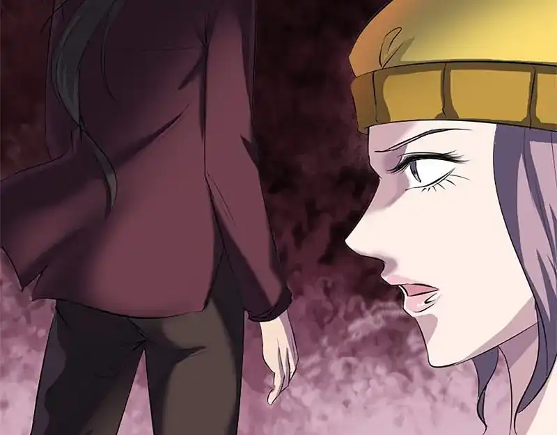 《易人奇录》第273话 深入敌穴 第13页
