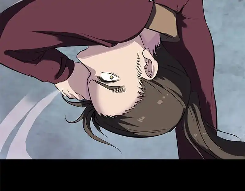 《易人奇录》第273话 深入敌穴 第58页