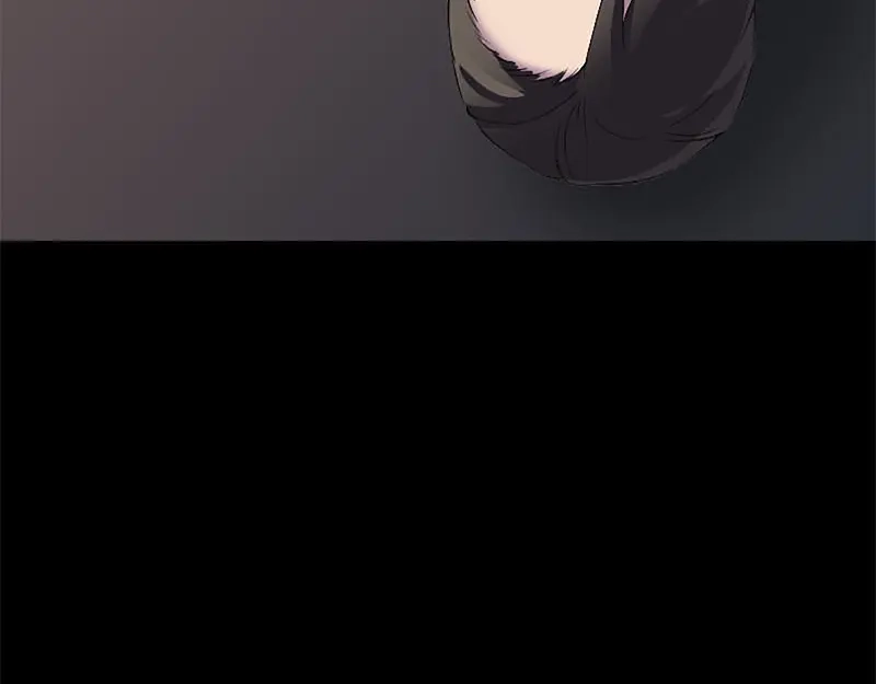 《易人奇录》第273话 深入敌穴 第16页