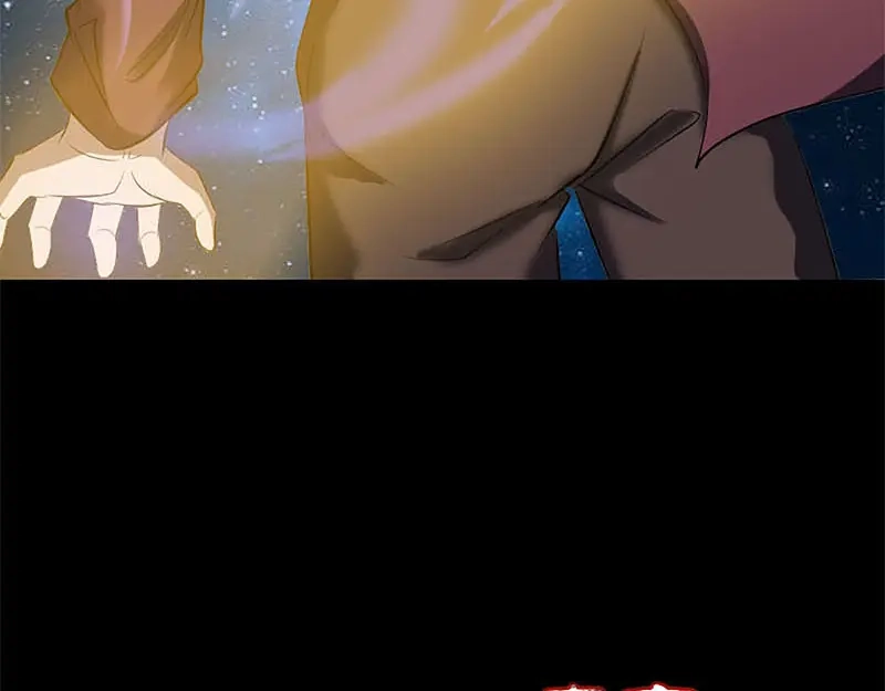 《易人奇录》第273话 深入敌穴 第99页