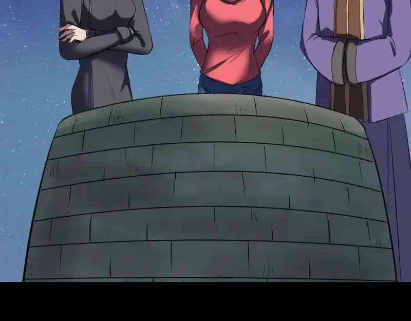 《易人奇录》第274话 阴五行珠 第62页