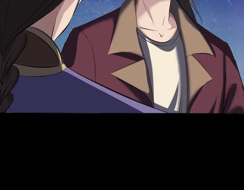 《易人奇录》第274话 阴五行珠 第88页