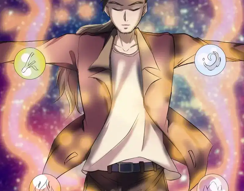 《易人奇录》第274话 阴五行珠 第42页