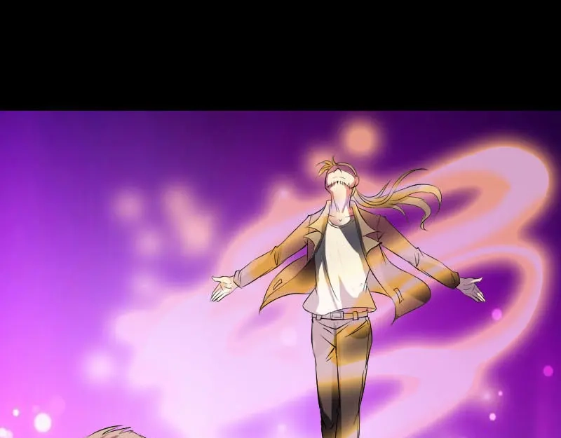 《易人奇录》第274话 阴五行珠 第36页
