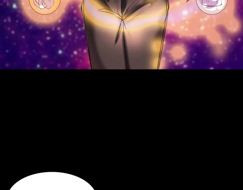 《易人奇录》第274话 阴五行珠 第43页