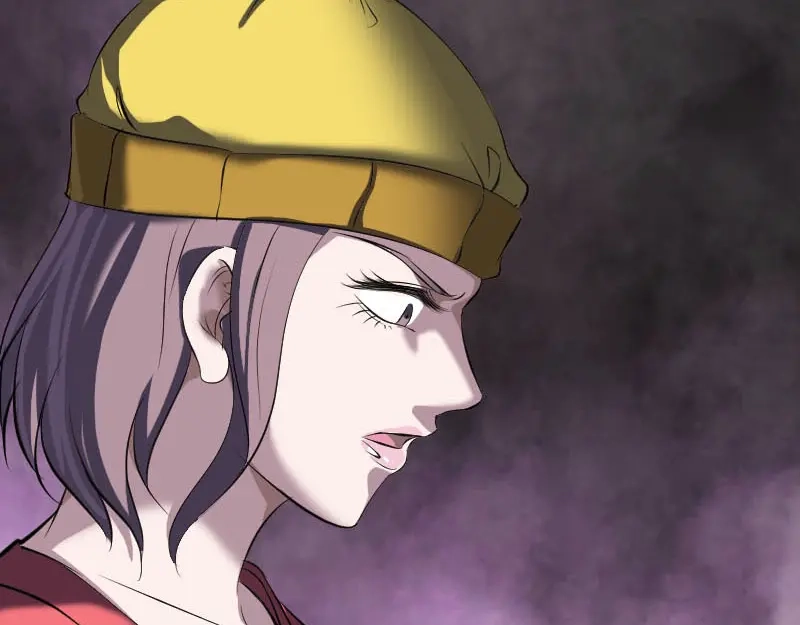 《易人奇录》第274话 阴五行珠 第66页