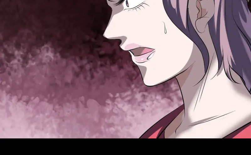 《易人奇录》第274话 阴五行珠 第80页