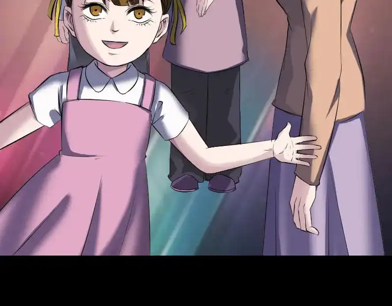 《易人奇录》第275话 回到原点 第38页