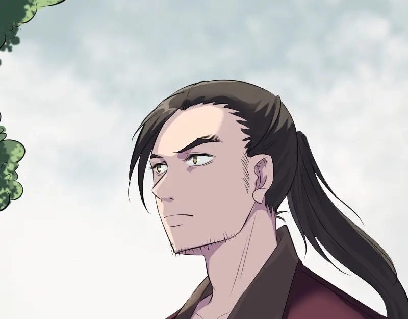 《易人奇录》第275话 回到原点 第26页