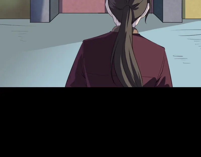 《易人奇录》第276话 邢云受伤 第13页