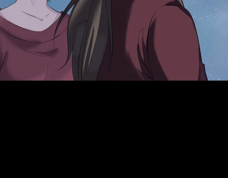 《易人奇录》第276话 邢云受伤 第11页