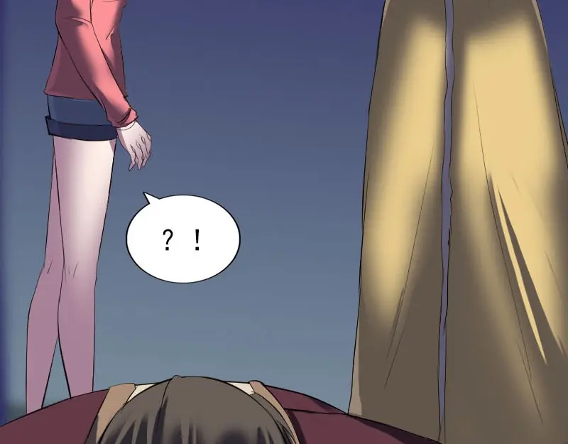 《易人奇录》第276话 邢云受伤 第64页