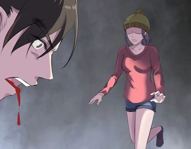 《易人奇录》第276话 邢云受伤 第29页