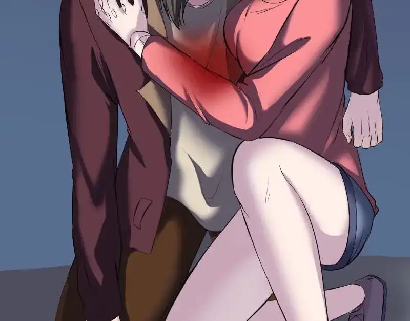 《易人奇录》第276话 邢云受伤 第32页