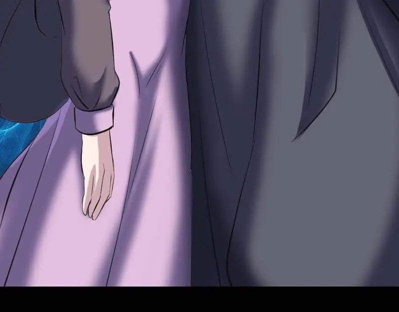 《易人奇录》第276话 邢云受伤 第87页
