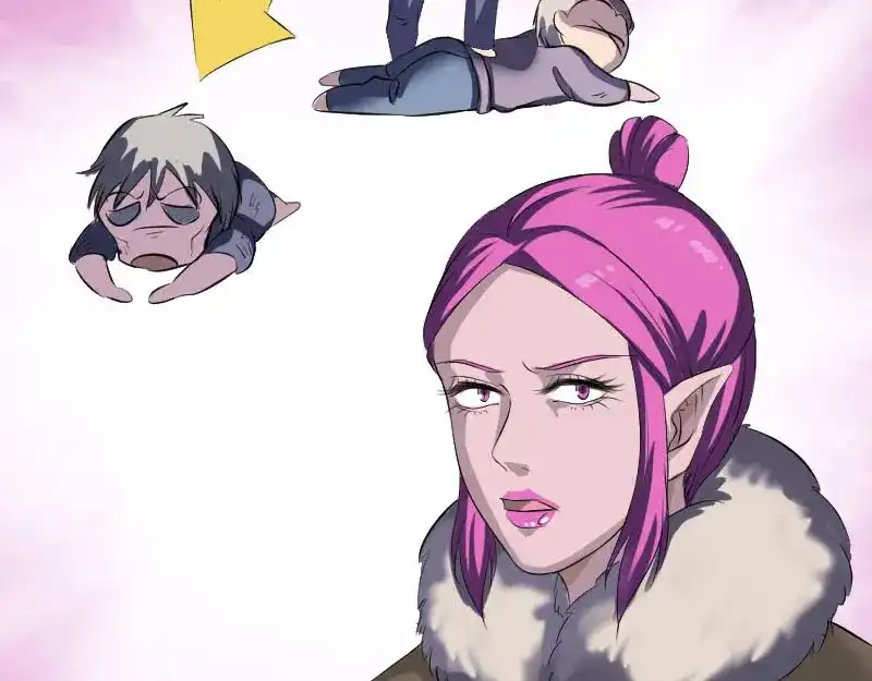 《易人奇录》第277话 黄泉路 第68页