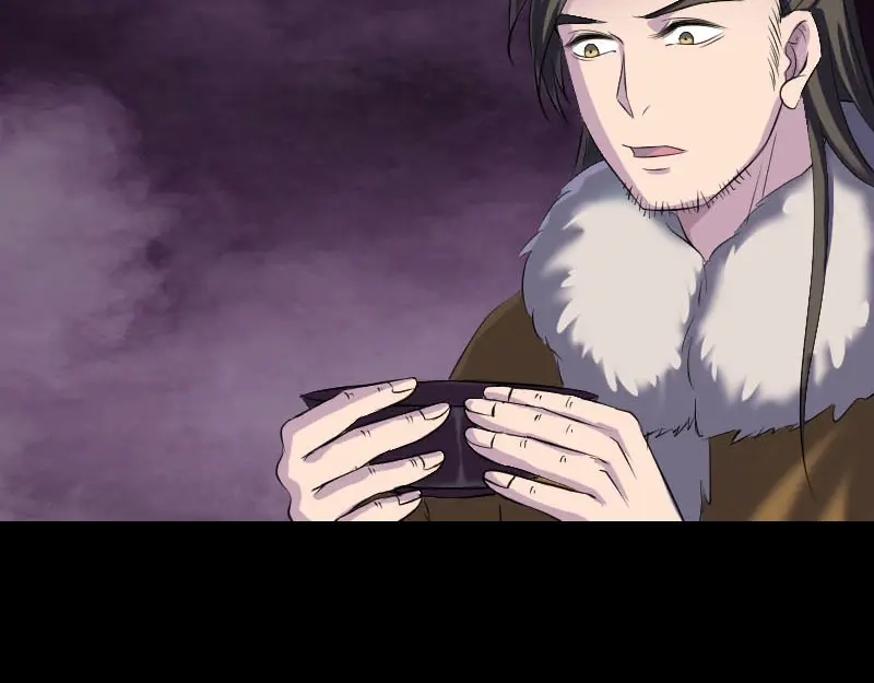 《易人奇录》第277话 黄泉路 第88页