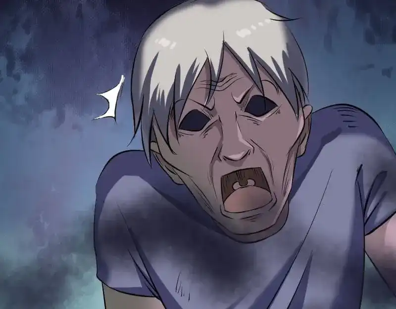 《易人奇录》第277话 黄泉路 第73页