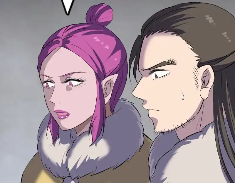 《易人奇录》第277话 黄泉路 第78页