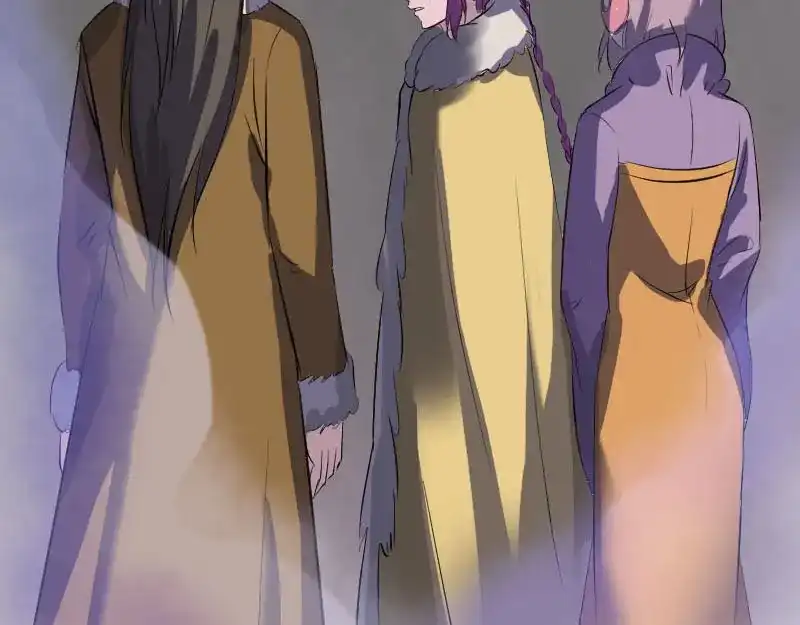 《易人奇录》第277话 黄泉路 第47页