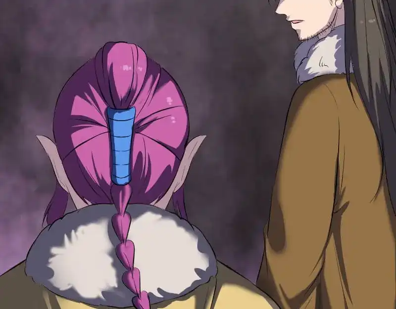《易人奇录》第277话 黄泉路 第22页